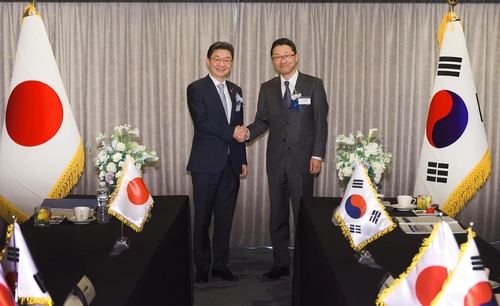 Chief financial regulators of S. Korea, Japan agree to boost cooperation