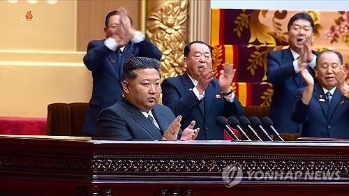 N. Korea may stipulate Kim Jong-un's guiding ideology in party charter at congress: expert