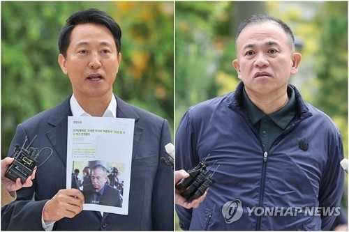 Trial for Seoul mayor to begin this month over proxy payment for opinion polls