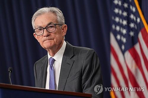 Fed's policy turns more cautious, close market monitoring required: BOK