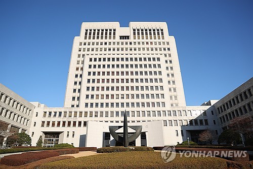 Top court upholds ruling ordering Nippon Steel to compensate family of late wartime forced laborer