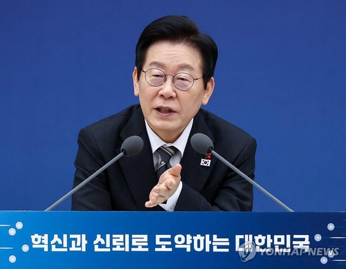 Yonhap News Summary