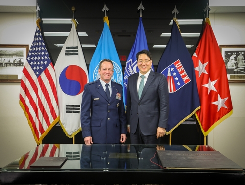 S. Korea, U.S. hold SOFA committee meeting to discuss base protection, alliance issues