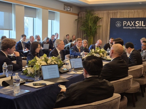 U.S., S. Korea, other partners sign 'Pax Silica' declaration amid AI race with China