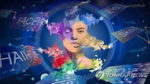 AI law set to be implemented next month amid biz concerns