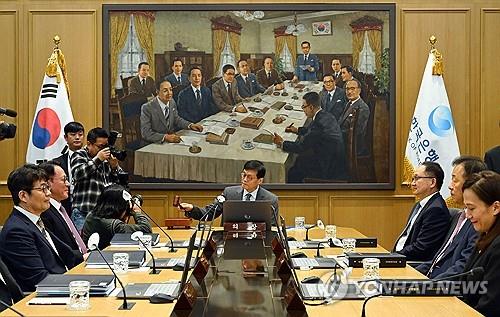 BOK to provide emergency liquidity using loans as collateral in case of large-scale deposit withdrawals