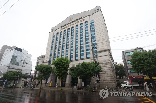 Police raid Unification Church's headquarters in Seoul