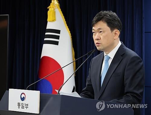 Recent legal revisions bring end to era of leaflet campaigns against N. Korea: unification ministry