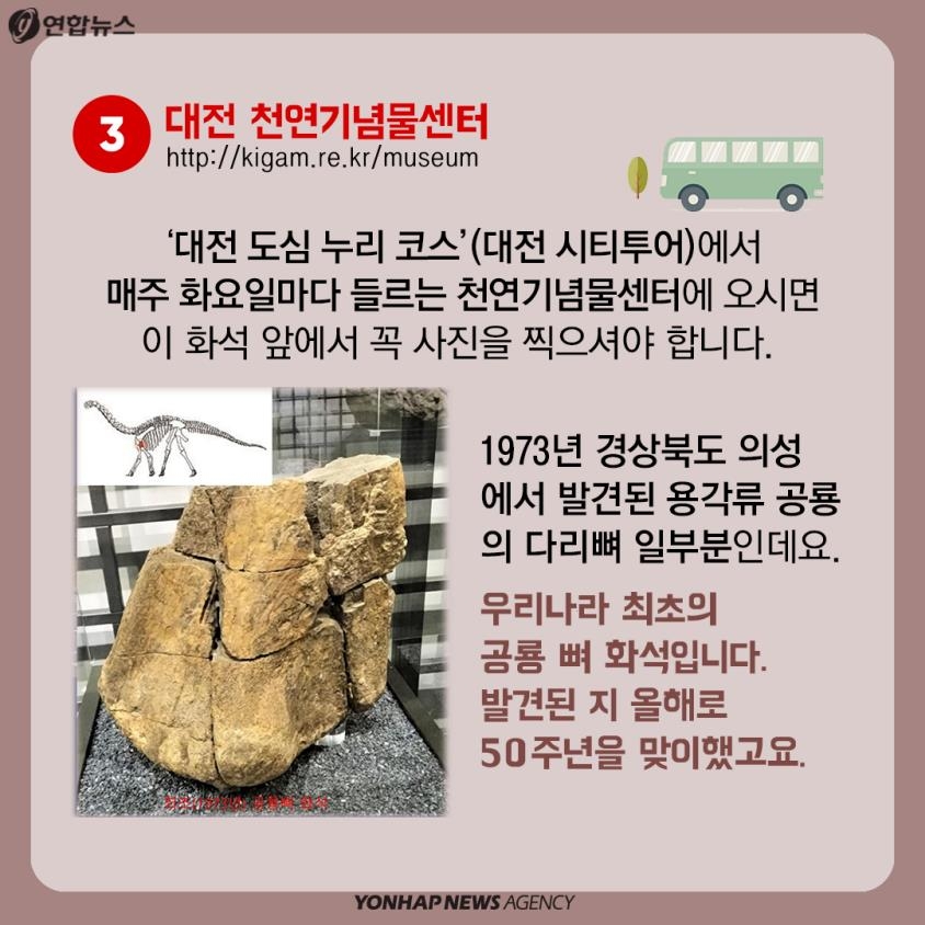 [ī崺]    Ϸ  鷯  '̰' - 7