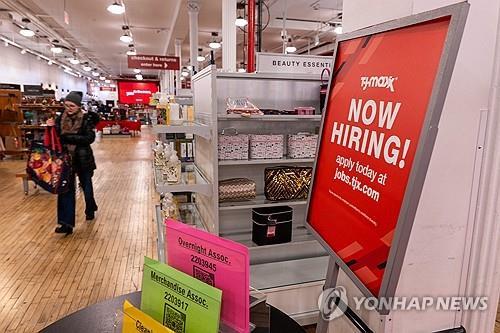 미 신규실업수당 청구 20만8천건…2월 이후 최저 유지