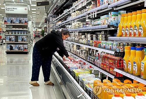 금리결정 앞두고 美 5월 CPI 상승률 3.3%로 둔화…시장 환호(종합)