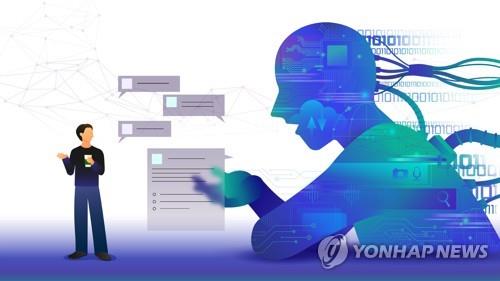 AI 분야에 3.5조 정책금융 공급…로봇·자율주행 등 집중지원