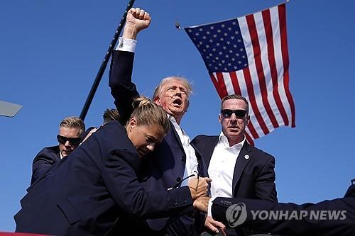 美국채시장서도 '트럼프 트레이드'…외국 보유 美국채 사상최대(종합)