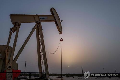 [뉴욕유가] 하마스 수장 암살에 중동 갈등 최고조…WTI 4.26%↑