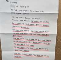 [OK!제보] 장애인구역 불법주차 신고했더니…"누군지 안다" 대자보 붙어
