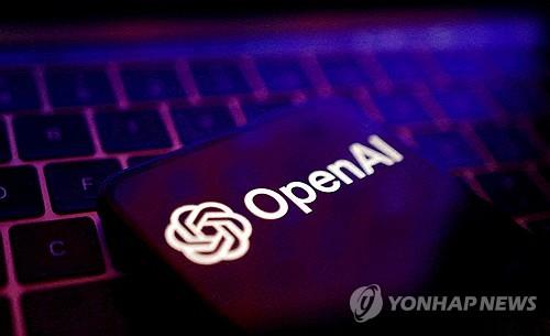 오픈AI, '침묵 깨고' 美 캘리포니아주 AI 규제법 공개 반대