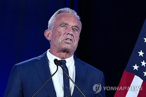 게임체인저냐 용두사미냐…케네디의 트럼프 지지, 美대선 영향은