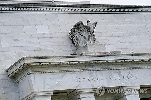 예상보다 더딘 美물가둔화…연준 0.5%p 금리인하 기대 '급냉각'