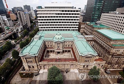 일본은행, 기준금리 동결할 듯…