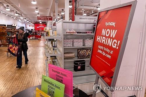 미 주간 신규실업수당 청구 21만6천건…5개월 만에 최저