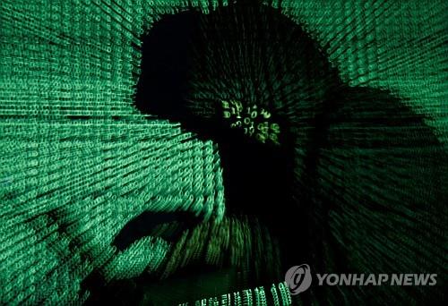 “북한해커, 이메일 피싱 집중…비트코인 최신동향 등 미끼”