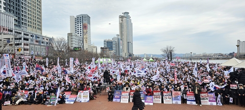 울산 도심서 대통령 탄핵 찬반 집회 연이어 열려