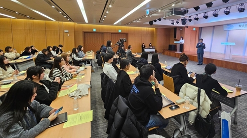 광복 80주년 맞아 한국 바로 알리는 '청년 공공외교단' 출범