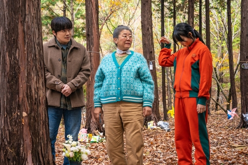 Zombie Daughter film still