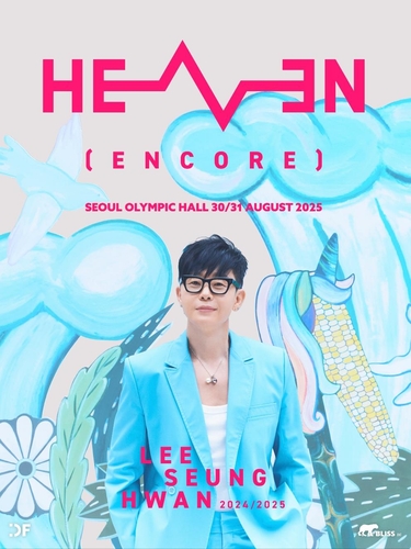 Lee Seung-hwan HEAVEN stage