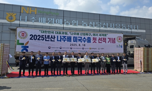 전남 농수산식품 수출, 지난해보다 7.3% 늘어
