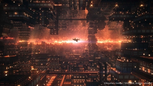 Demon Slayer Infinite poster