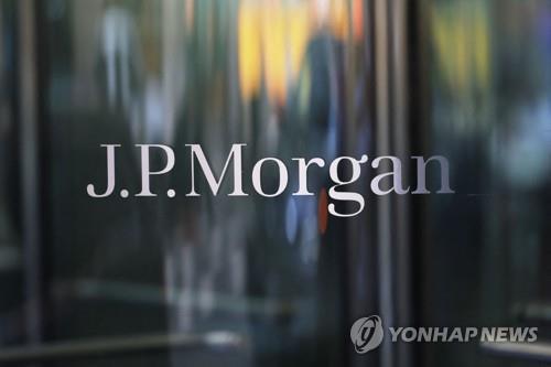 폰테크 후기 “JP모건, 내부경고에도 ‘성범죄’ 엡스타인과 거래관계 지속” 