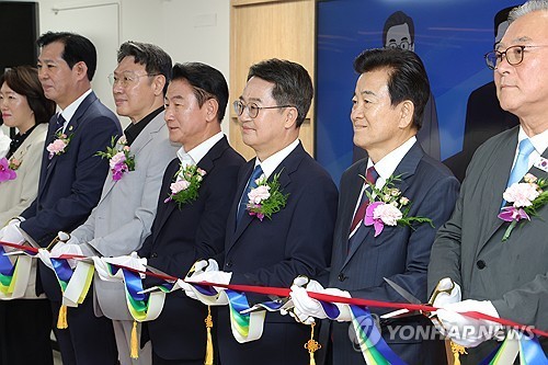 의정부 반환 미군기지에 '경기권 통일플러스센터' 개관