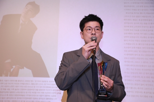 Jang Kiha portrait