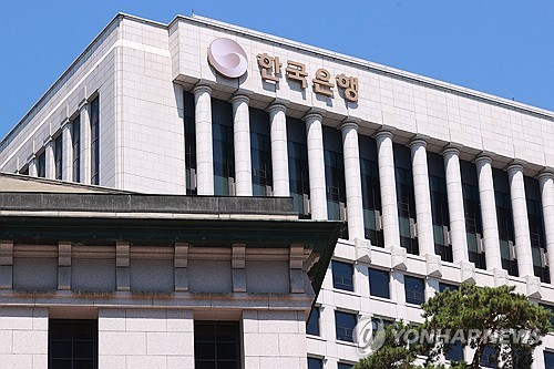“한은, 공적자금 9천억원 출자하고 25년간 12%만 회수” – 폰테크 달인