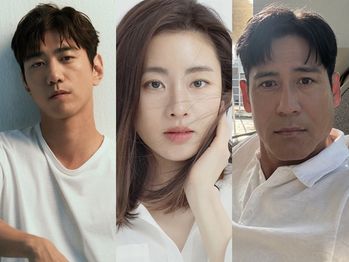 Film production still in Korea