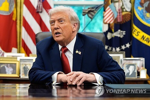 ​트럼프 “韓 대미투자금 3천500억 달러…그것은 선불”  – 출장용접