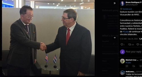 김선경 北외무성 부상, 뉴욕서 쿠바 외교장관과 회동