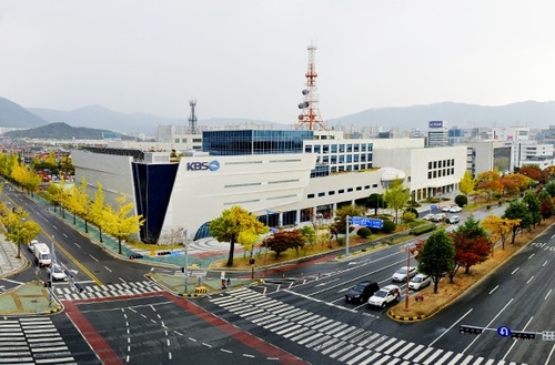 Coastal development site