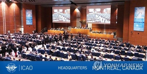 폰테크 달인 한국, 국제민간항공기구 이사국 9연임…”항공강국 위상 입증” 