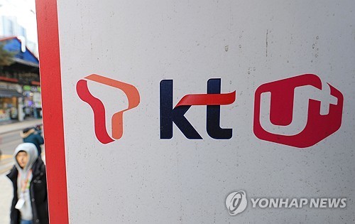 폰테크 달인 “휴대전화 해지 왜 이렇게 힘들까”…4년간 민원 352건 