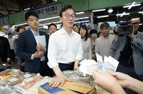 전재수 해수장관, 추석 앞두고 전통시장 수산물 물가 점검 – 탐정사무소 인천탐정사무소 서울탐정사무소