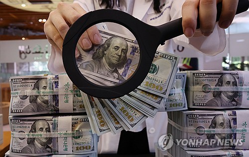 4년반 동안 외화 위·변조 4억5천만원 적발…”금융질서 교란” – 탐정사무소 인천탐정사무소 서울탐정사무소