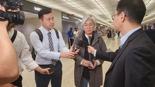강경화 신임 주미대사 부임…”한미간 난제 풀도록 역량 총동원” – 탐정사무소 인천탐정사무소 서울탐정사무소