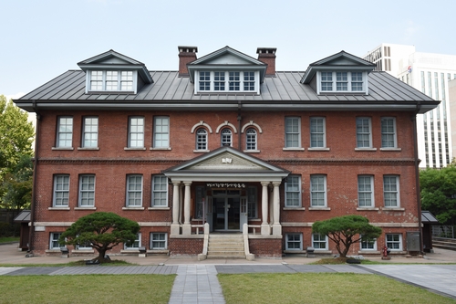 폰테크 달인 건축·역사로 본 한국과 세계…배재학당역사박물관, 특별강연 