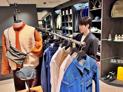 폰테크 달인 – [이번주뭘살까] 가을이다…제철 먹거리 할인하고 의류·화장품 반값  