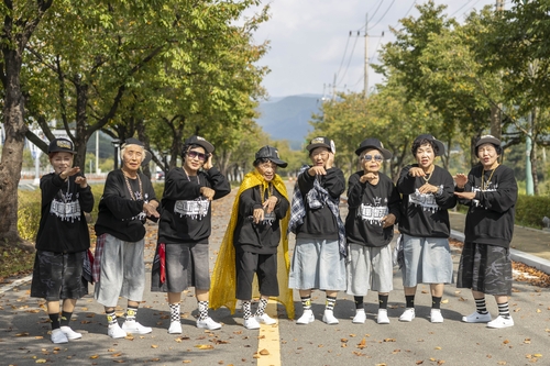 Chilgok grandmother rappers