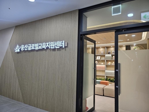 국제 관련 이미지 - 단계