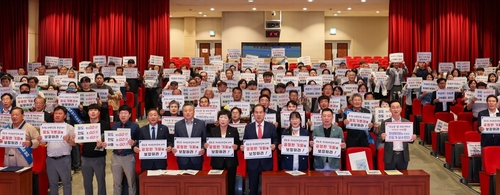 경제 관련 이미지 - 단계