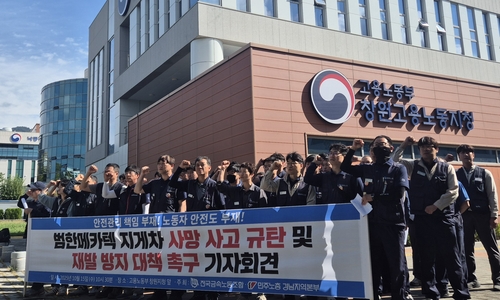 스포츠 관련 이미지 - 단계